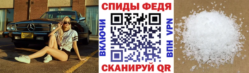 гидра ONION  Невьянск  Амфетамин Розовый  цена  
