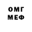 Метадон VHQ BabiReborn