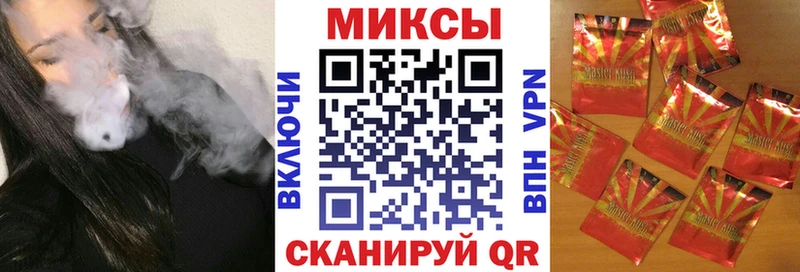 Бутират вода  Невьянск 