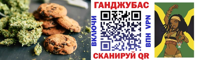 Еда ТГК конопля  наркошоп  Невьянск 