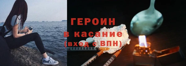 мяу мяу мука Алексин