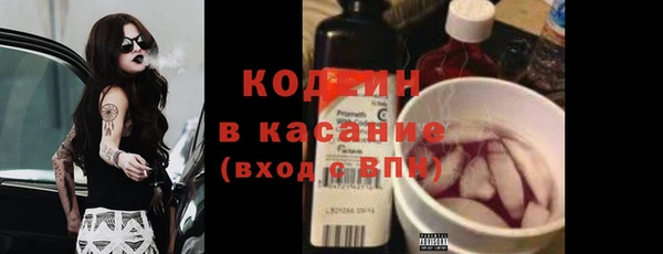 мяу мяу мука Алексин
