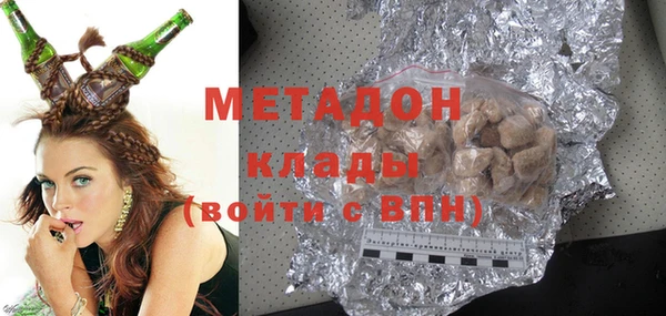 мяу мяу мука Алексин