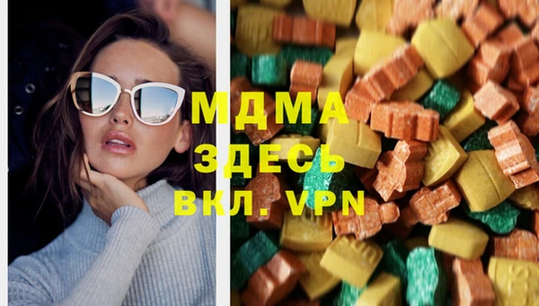 мяу мяу мука Алексин