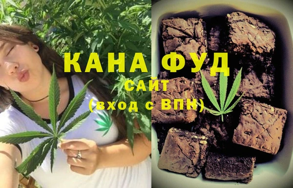 мяу мяу мука Алексин