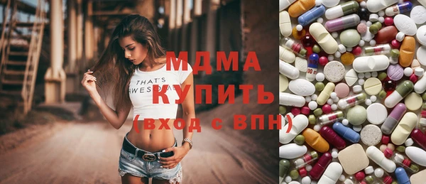 прущая мука Алексеевка