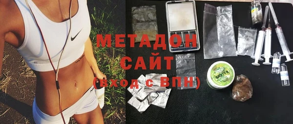 кокаин Алзамай