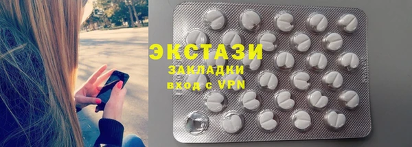 кокаин Алзамай