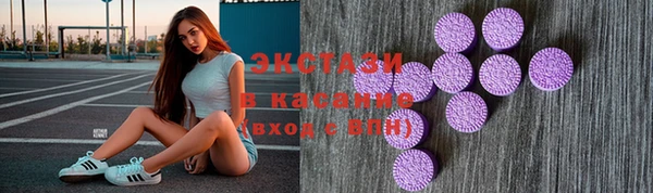 кокаин Алзамай