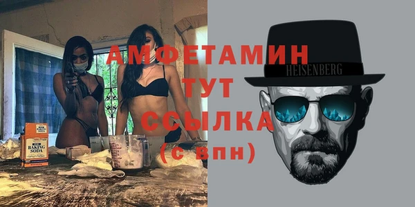 кокаин Алзамай