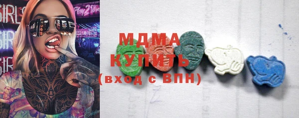 кокаин Алзамай