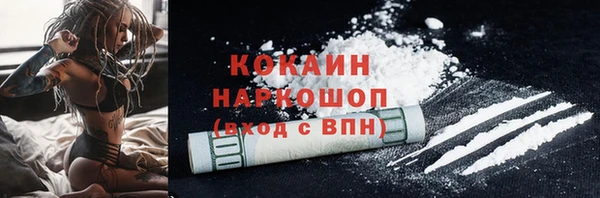 мяу мяу мука Алексин