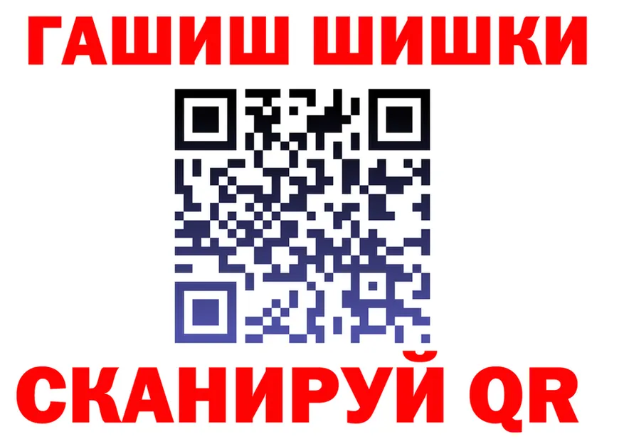 Конопля VHQ ссылки это гидра Невьянск